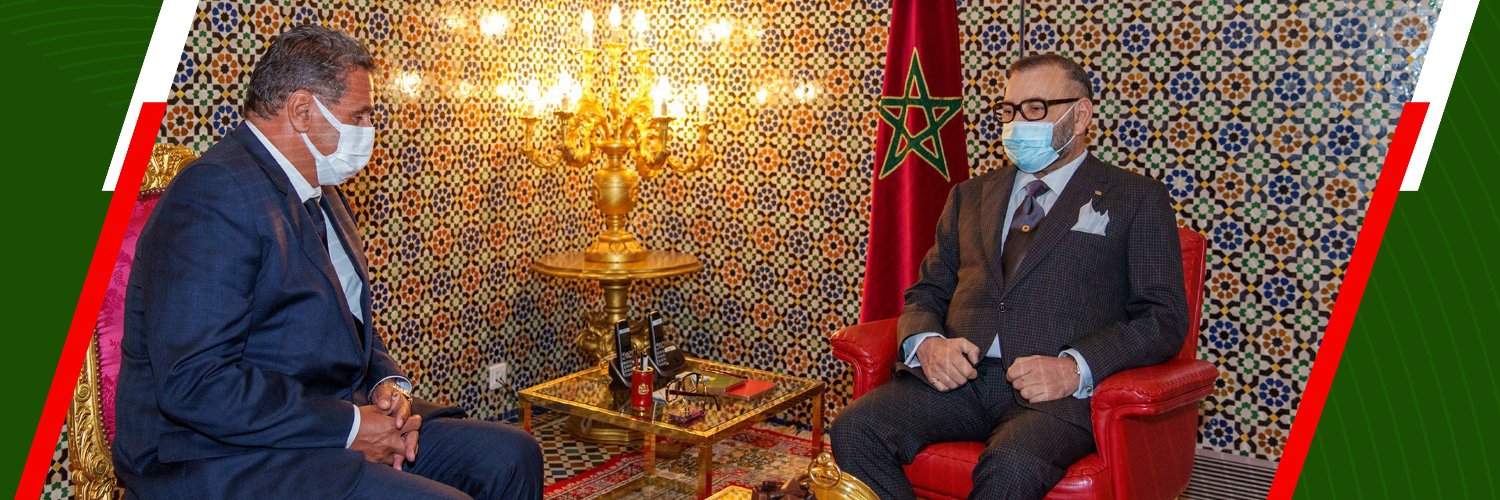 رئيس الحكومة المغربية's banner