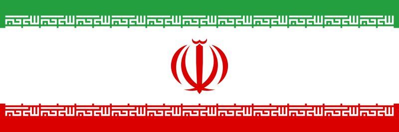 بنت خزعل الكعبي 🇮🇷's banner