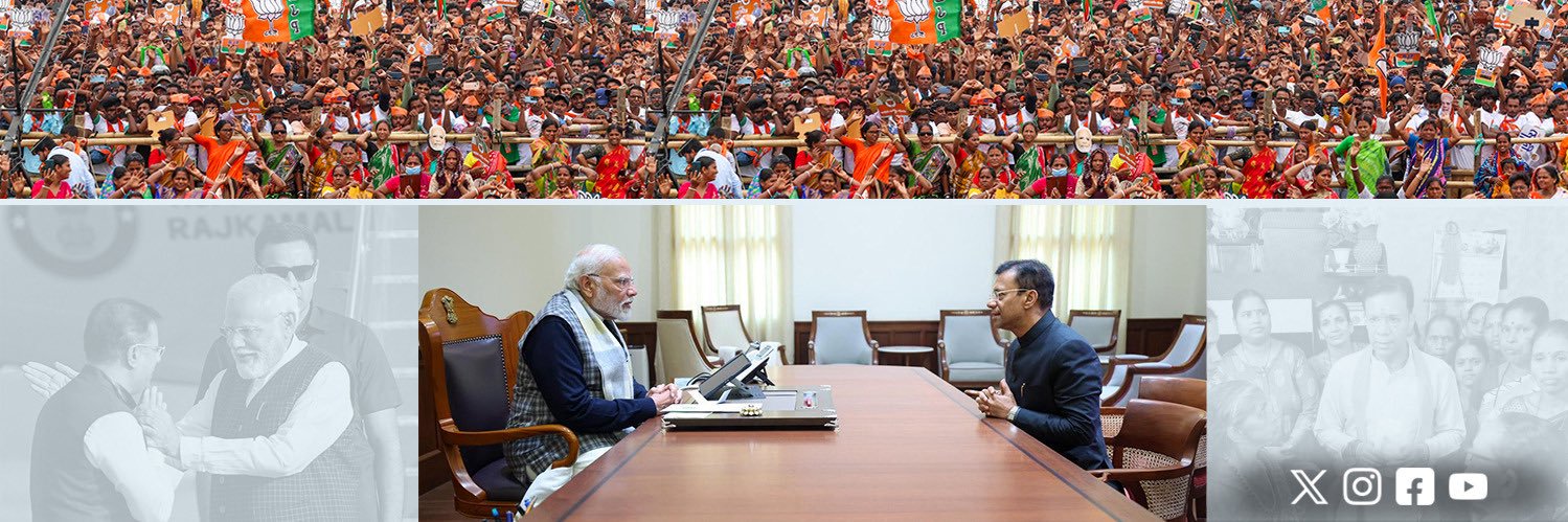 Vishwajit Rane's banner