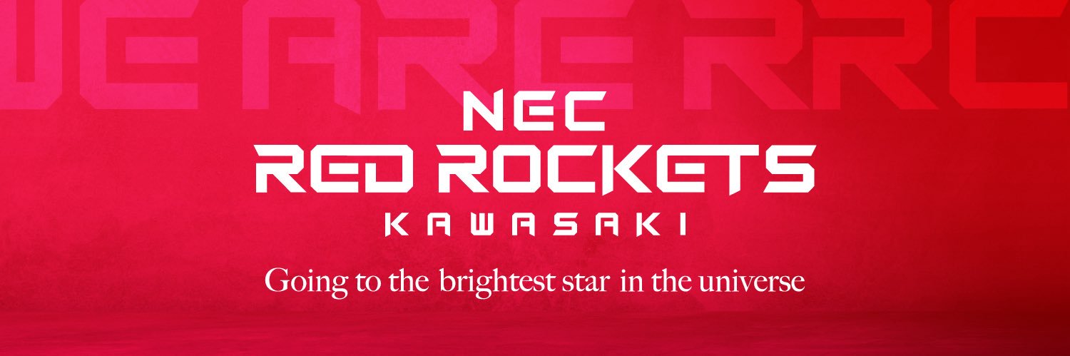 NECレッドロケッツ川崎's banner