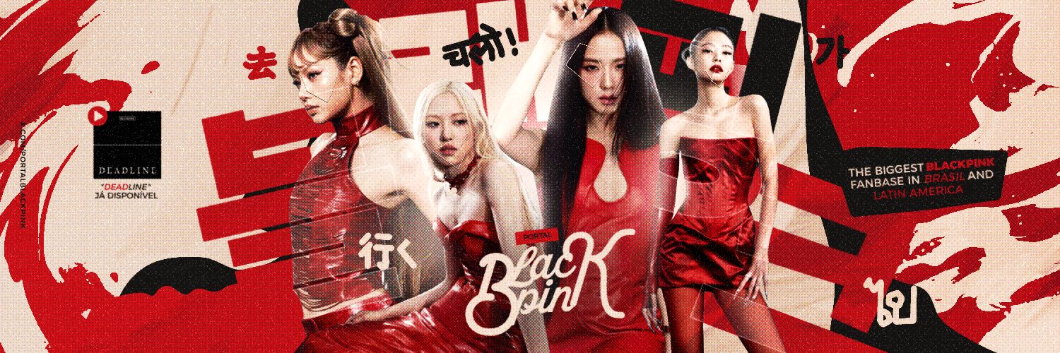 PORTAL BLACKPINK's banner