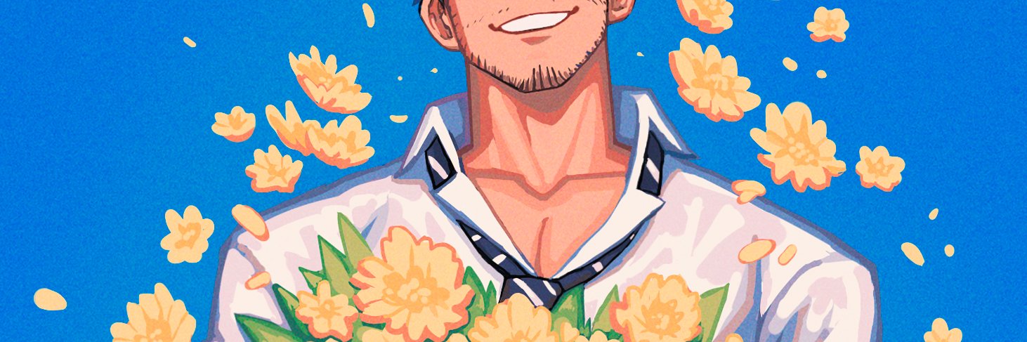 Oneirio's banner