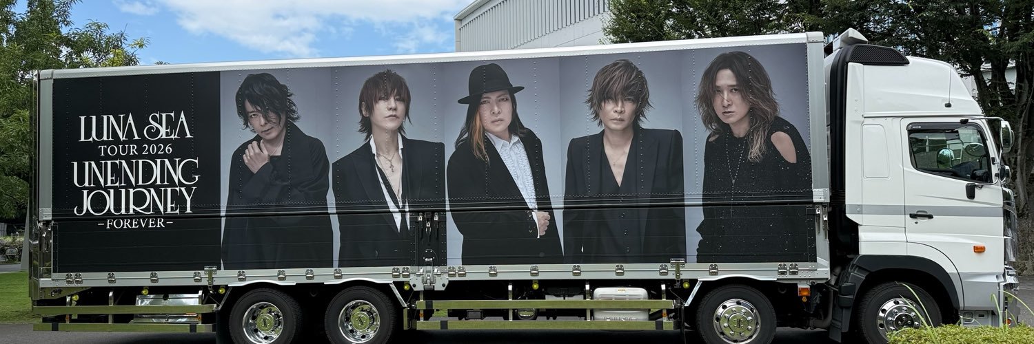 Tranquilo0313's banner