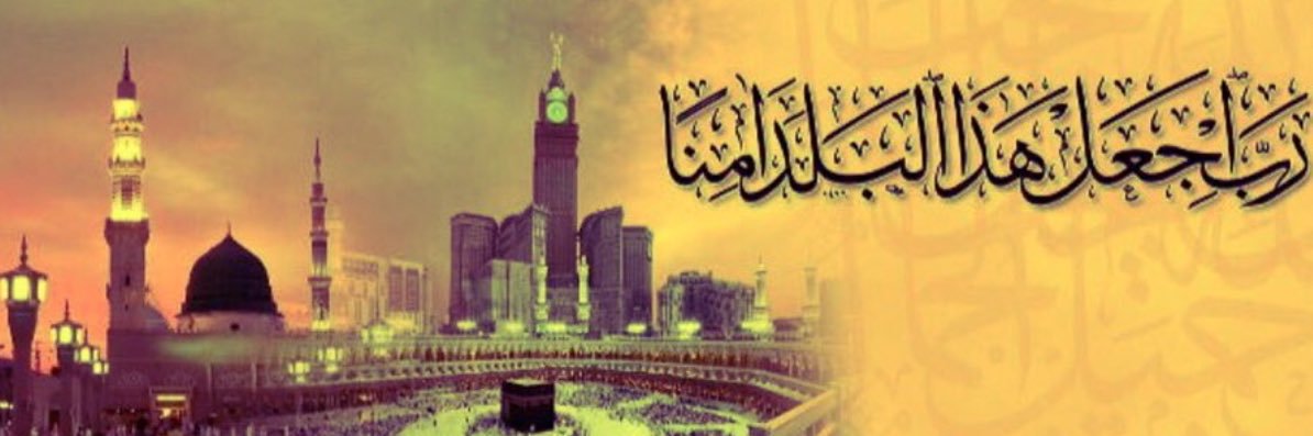 د. سلطان العَرَابي's banner