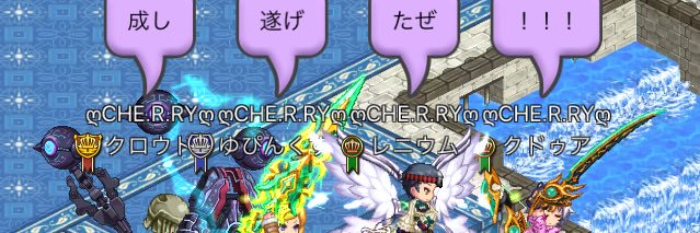 クロウド・F's banner