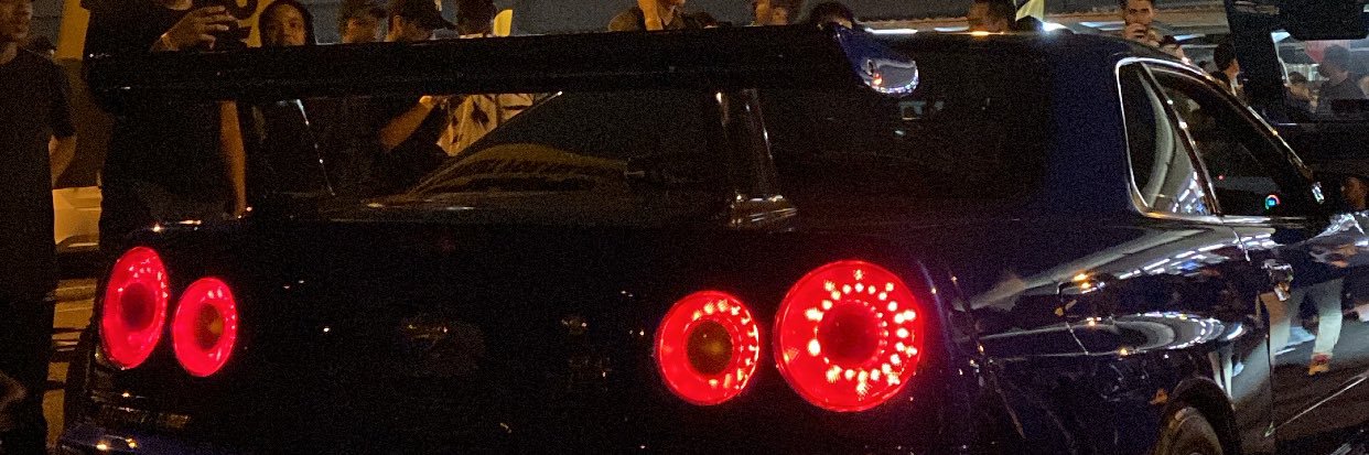 SOFEA J's banner