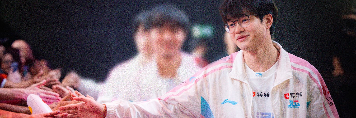 Tenten 🐥🏆's banner