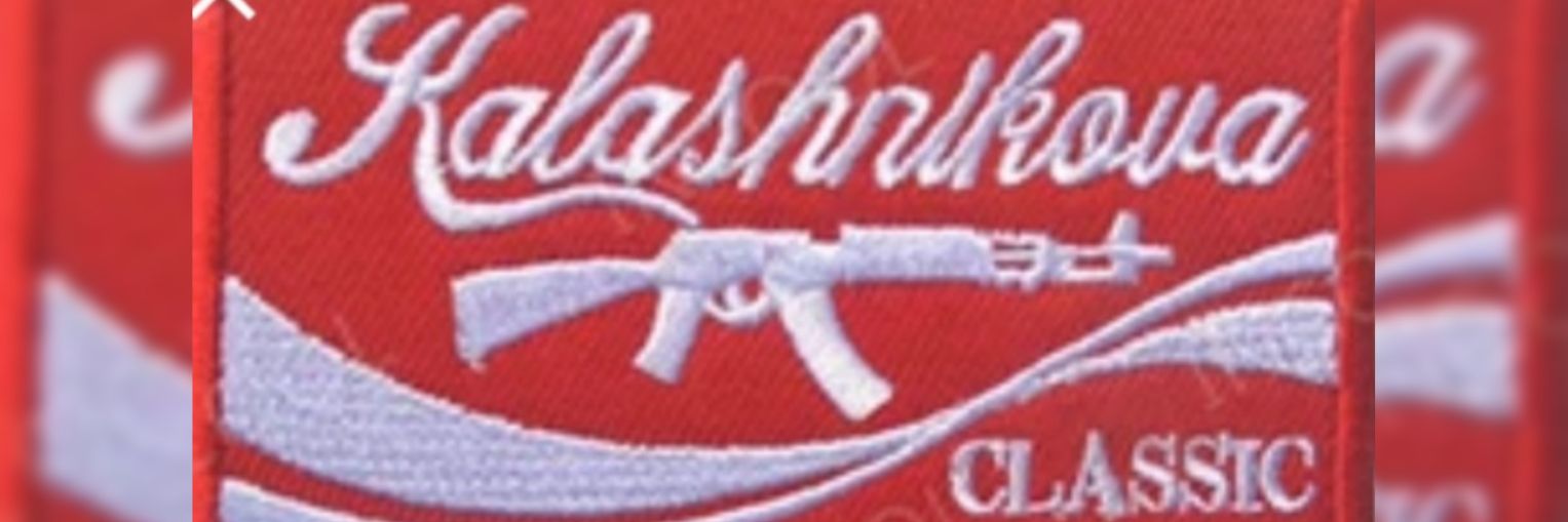 Валерий Валерьевич Z's banner