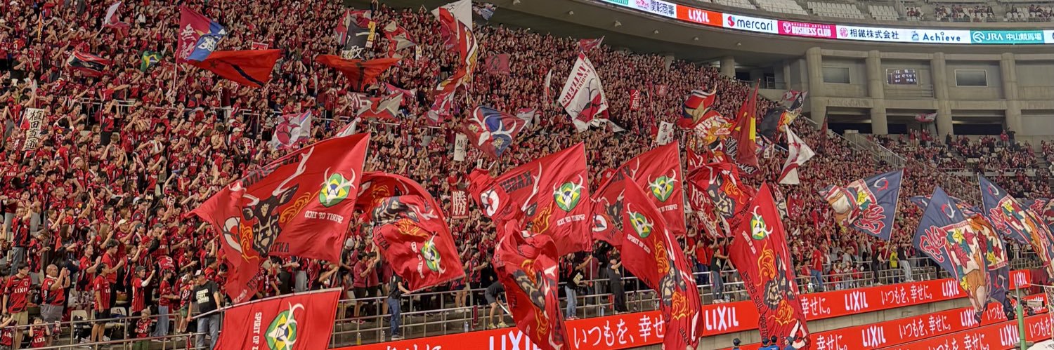 のん's banner