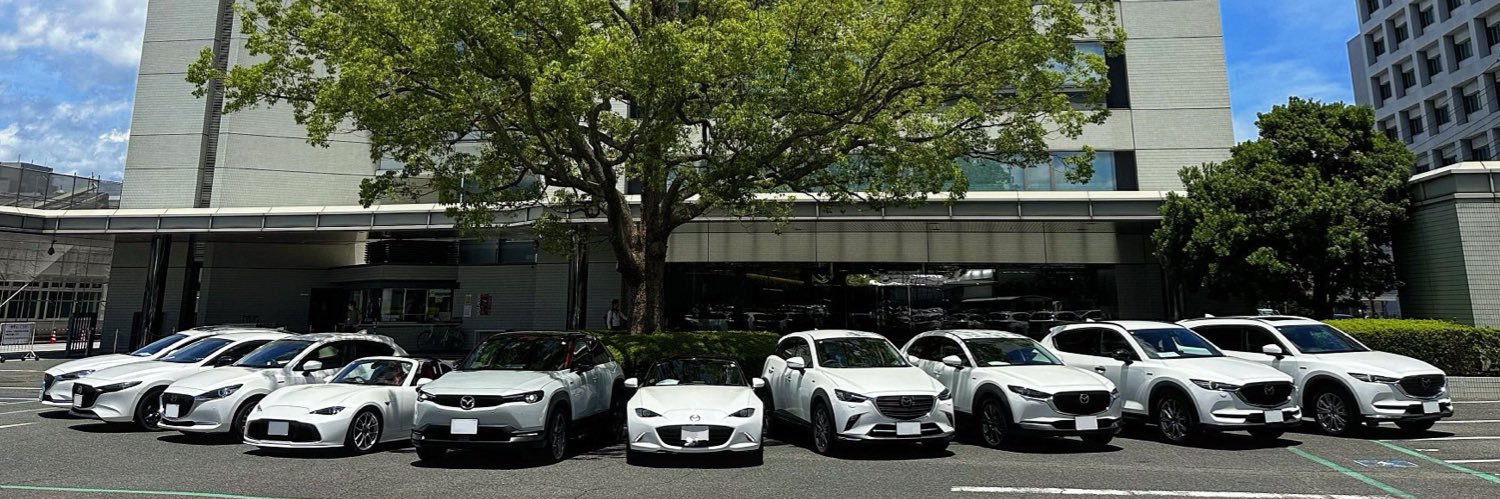 こだま@100thMAZDA6's banner