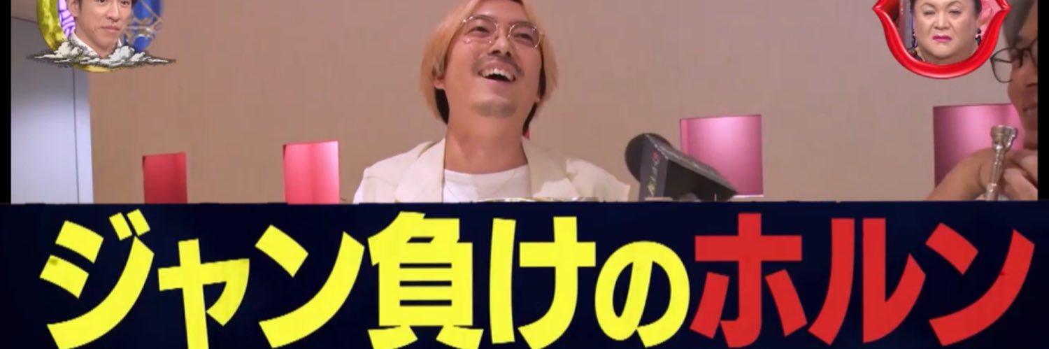 加藤智浩's banner