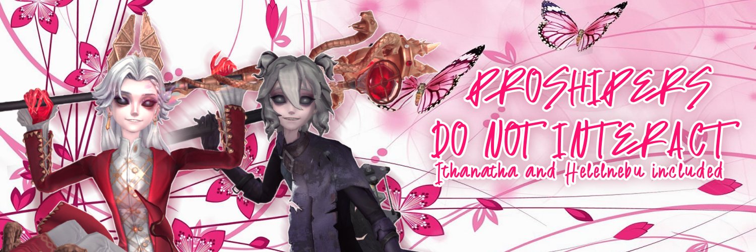 wepu | shiro's banner