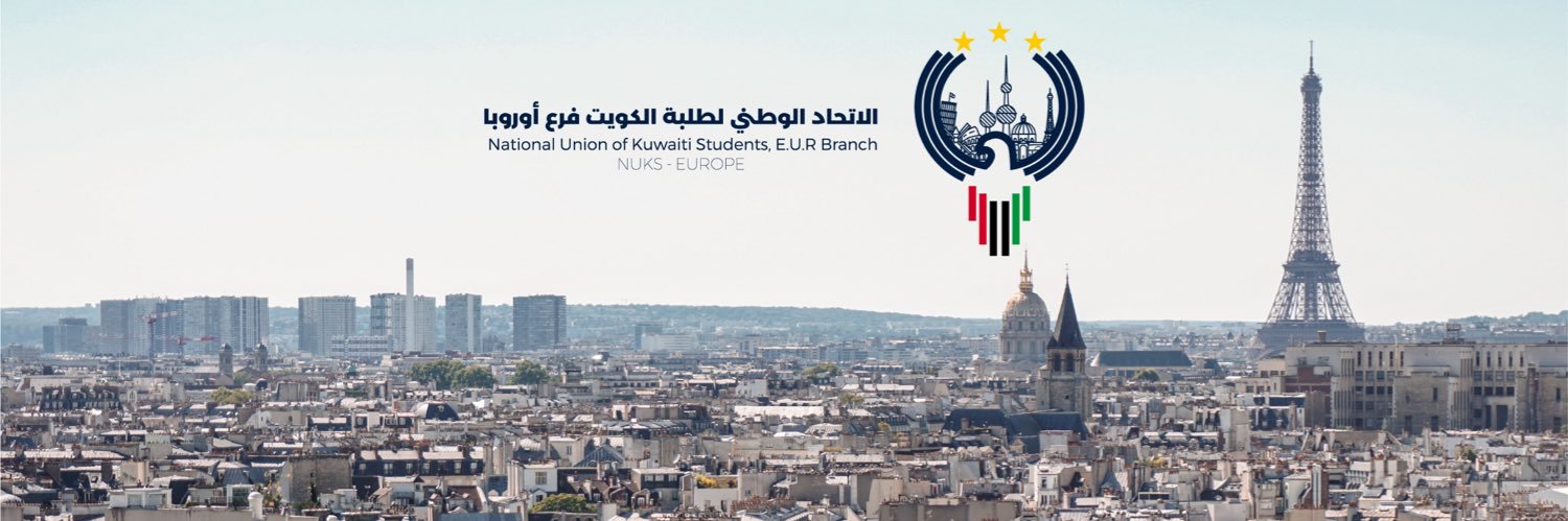 NUKS EUROPE's banner