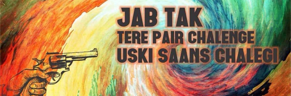 Avinash Kalla's banner