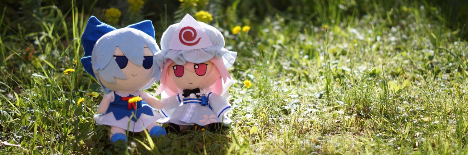 Mishiro's banner