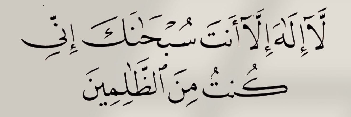 عـمرٰ's banner