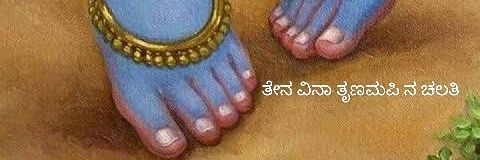 Ashwini M Sripad/ಅಶ್ವಿನಿ ಎಂ ಶ್ರೀಪಾದ್🇮🇳's banner