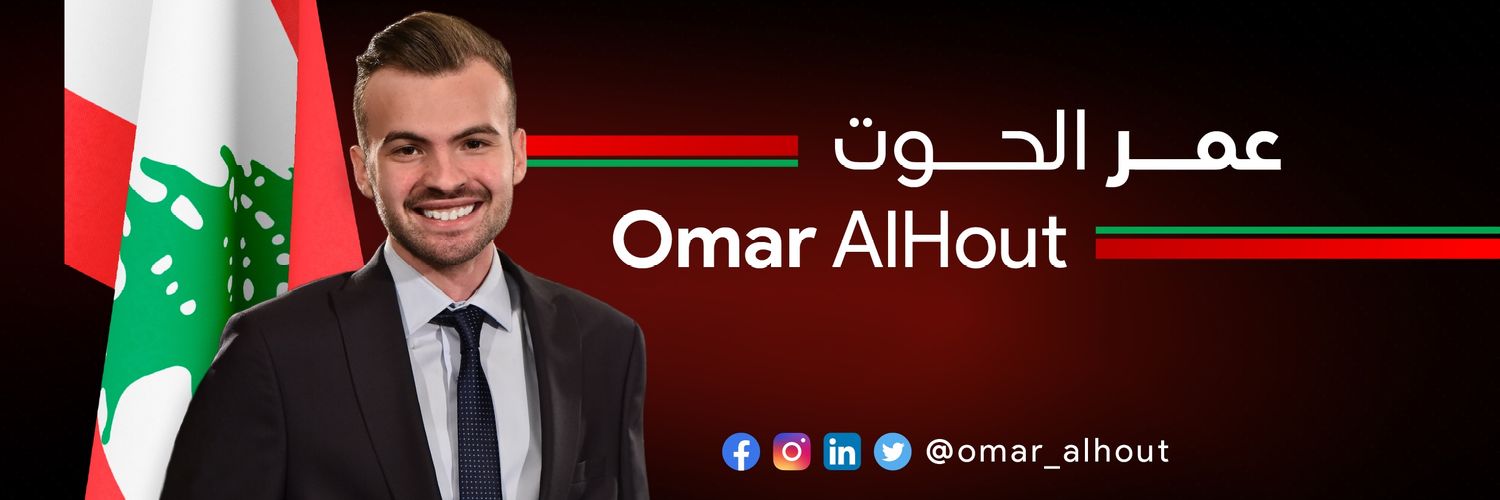 Omar Hout's banner