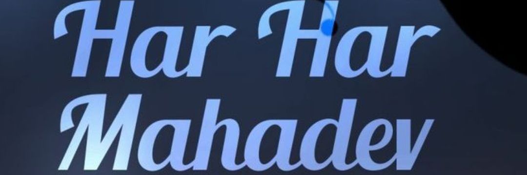 Taruni Gandhi's banner