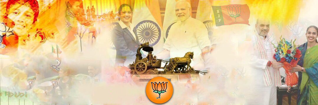 Babita Phogat's banner