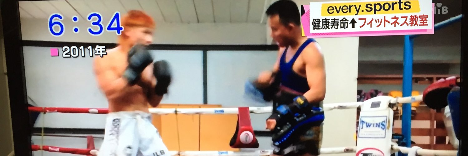 real.baki.kyo🥊リアル刃牙（公式）になりました's banner