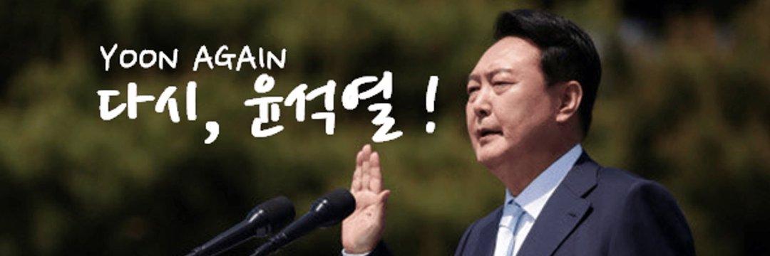 보리's banner