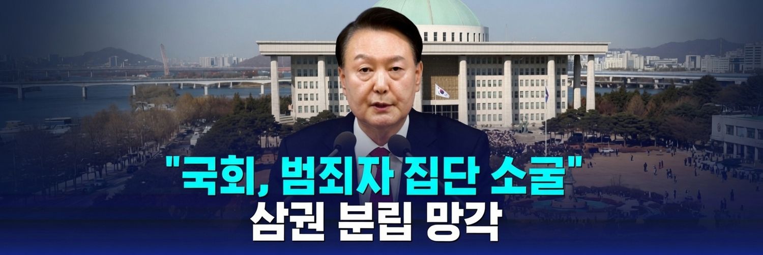 보리's banner