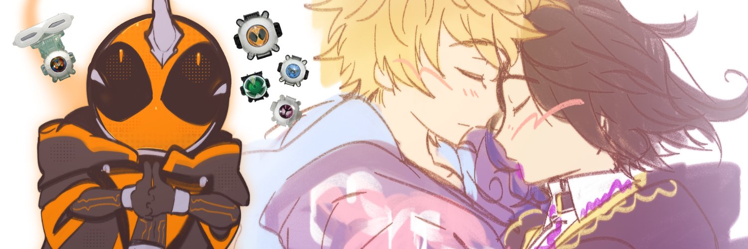 Chenです's banner