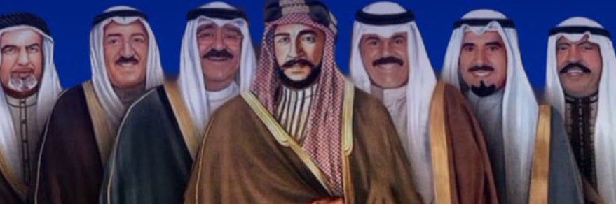 جهراوي فخم's banner