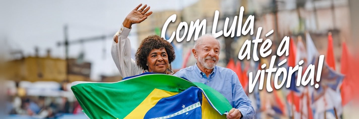 Benedita da Silva's banner