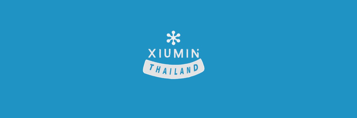 XIUMIN ❆ THAILAND {slow}'s banner