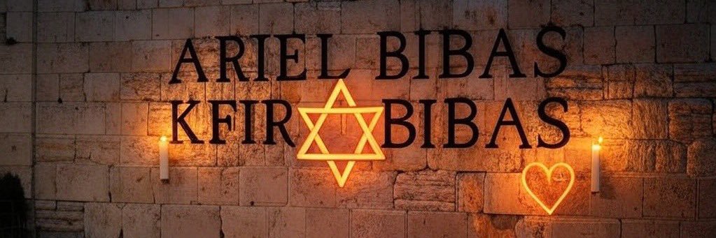 Pádraig הלנה 🇮🇪🇮🇱🎗️🟧's banner