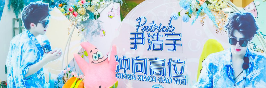 ᵒ.°𝙊𝙓𝙔𝙅𝘼𝙉𝙀.°o˙.​'s banner