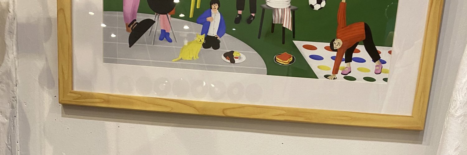 งืม's banner