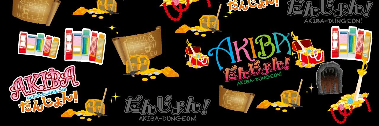 SQUARE PARTY（音楽イベント）'s banner