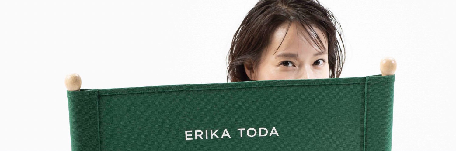 Erika Toda Staff's banner