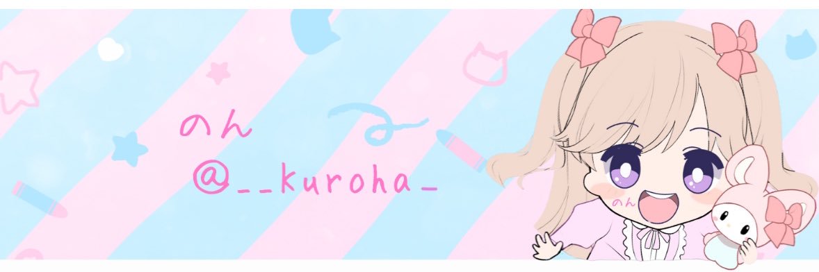 -ɴoɴ-'s banner