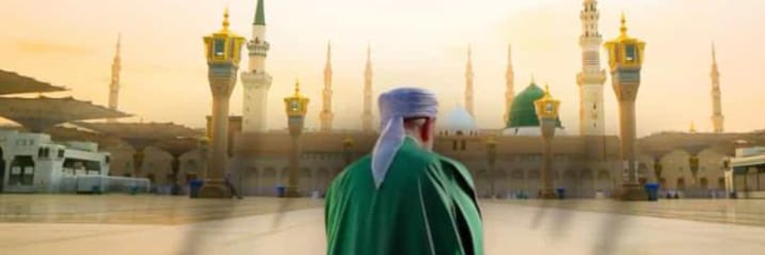 Lâle,Gül,Nergis 🇹🇷's banner