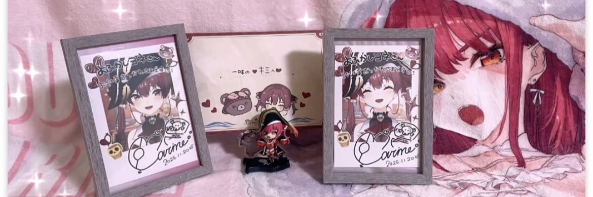 よふかしヨネさん🏴‍☠️'s banner