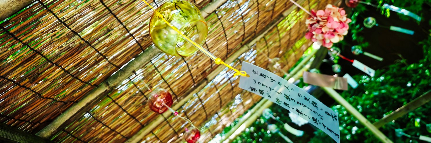 みーにみーに's banner