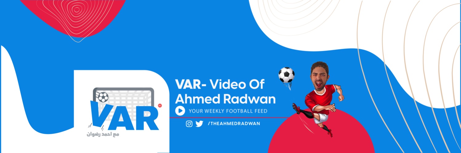 Ahmed Radwan | أحمد رضوان's banner