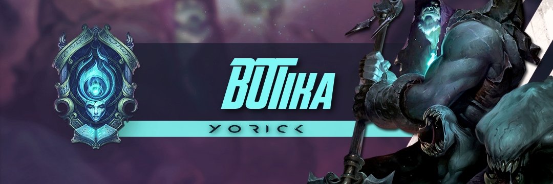 ボチカ@青森最高レート's banner