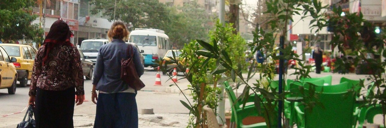 Husam alsarray | حسام السراي's banner