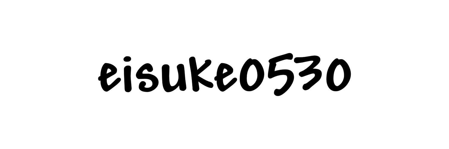 eisuke0530's banner