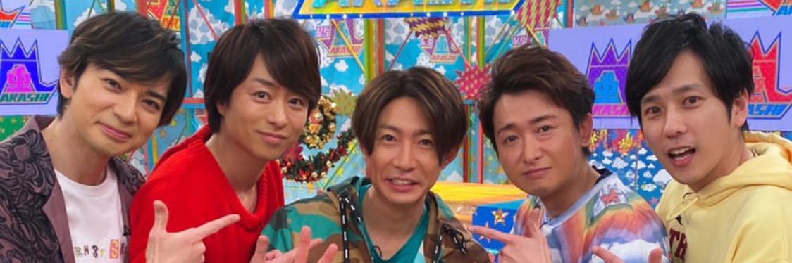 櫻宮まっぽ's banner