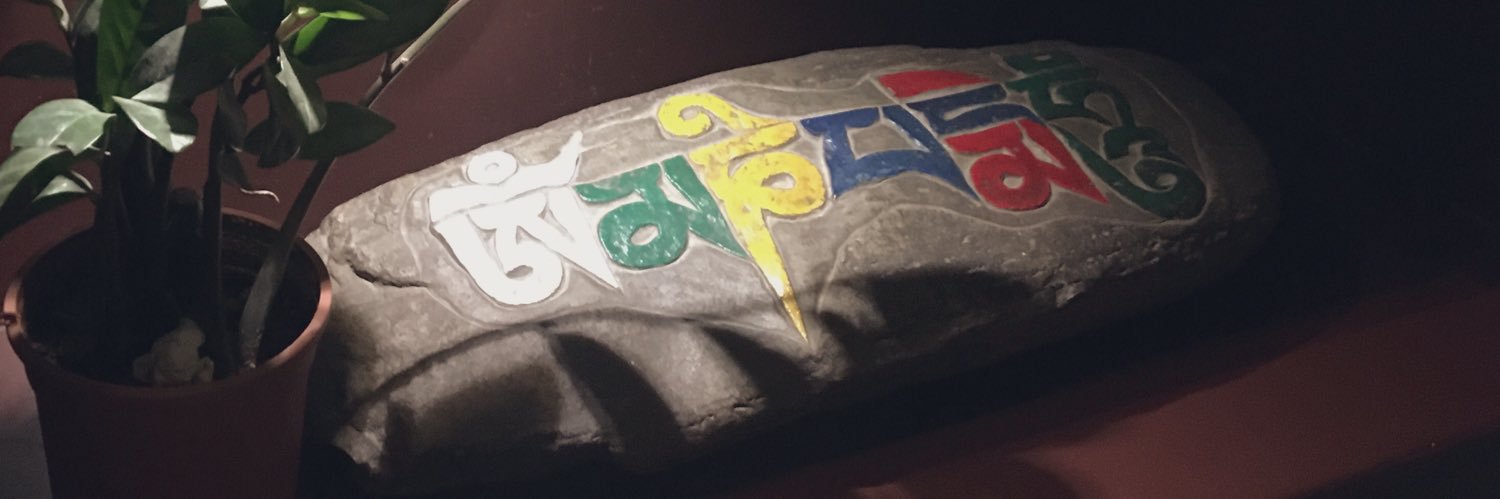 བསྟན་འཛིན་དགྲ་འདུལ། Tenzing Dadul's banner