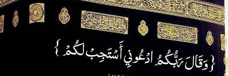 عبدالعزيز المطوع's banner