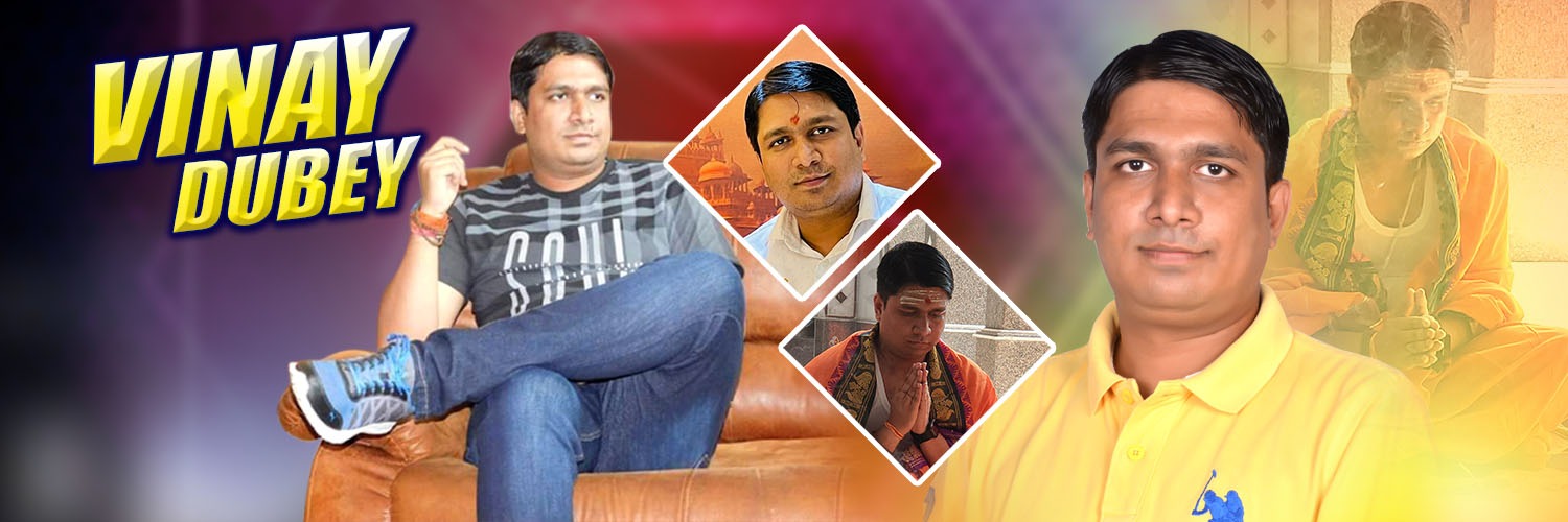 Vinay Dubey's banner