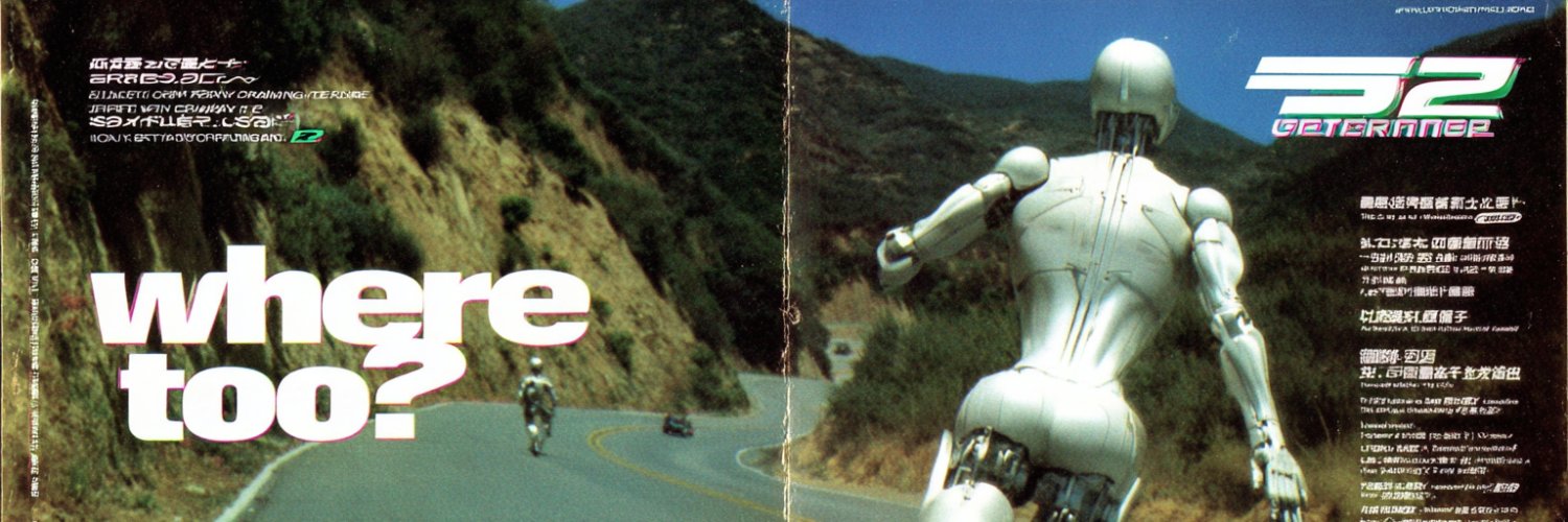 andthattoo's banner