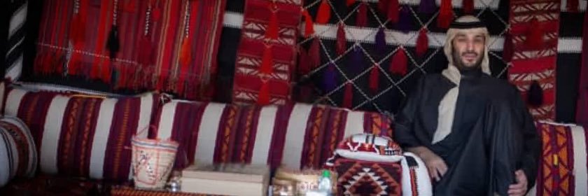 محسن بن عبدالله's banner